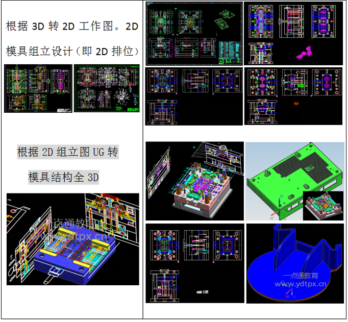 塑膠-3.png 塑膠-3.png